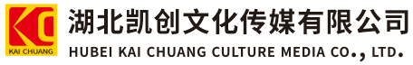 坡头墙体彩绘- 坡头门头店招- 坡头文化墙- 坡头店面装修- 坡头标识牌- 坡头墙体广告 坡头活动搭建- 坡头广告公司-湖北凯创文化传媒有限公司