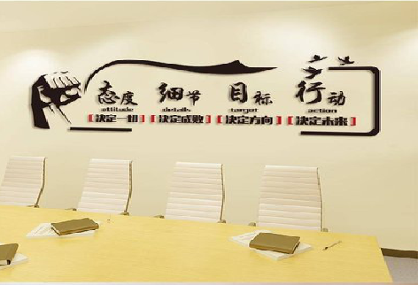  坡头企业文化墙主要展示什么？