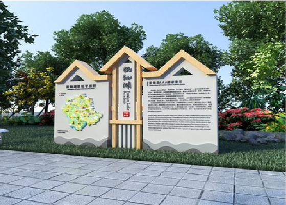  坡头景区标识标牌设计要求。