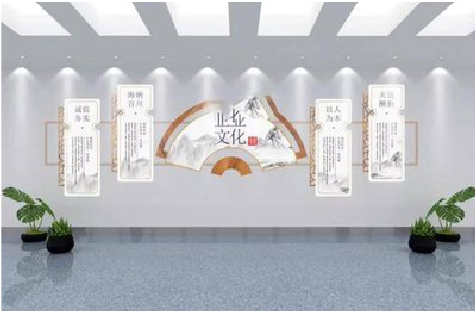  坡头企业文化墙设计的核心要素。