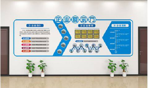  坡头设计师必看的文化墙设计定律。