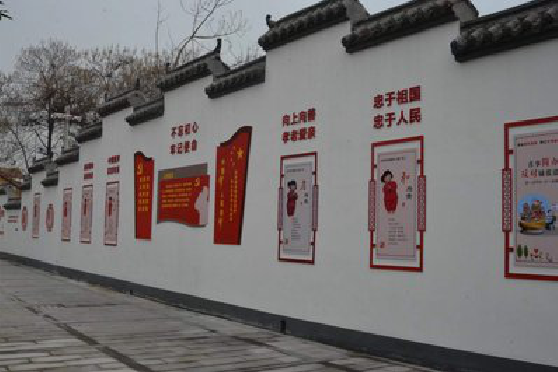  坡头墙体彩绘-乡村文化墙