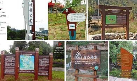  坡头标识标牌具有哪些特点？