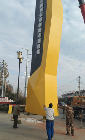  坡头标识标牌的安装方法。