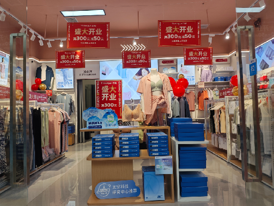  坡头店面装修可以怎么设计？