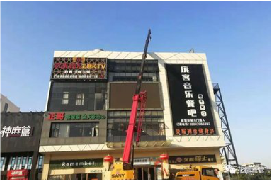  坡头户外广告招牌设计制作。