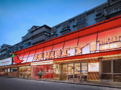 坡头餐饮招牌制作有哪些要点和技巧?