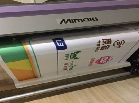 坡头喷印写真褪色的原因。