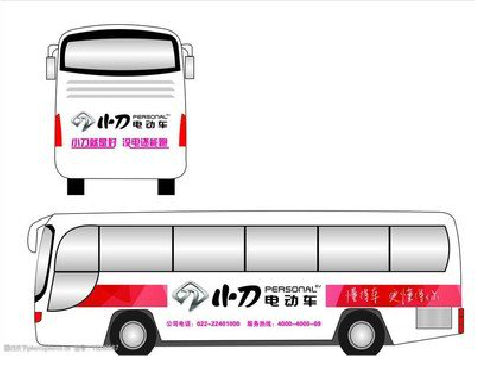 坡头公交车身贴如何完美贴合?