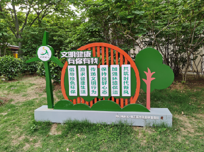 坡头标识标牌对现代社会的重要性。