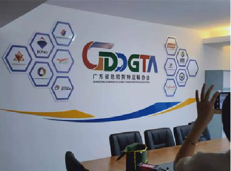 坡头公司走廊文化墙如何设计布置?