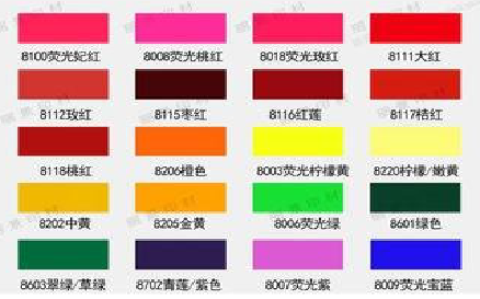 坡头广告油墨饱和度不好的原因。