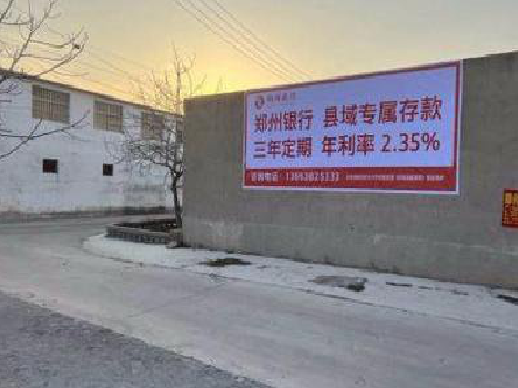 坡头喷绘广告持久的的几大要素。