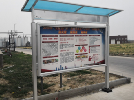 坡头宣传栏制作要注意哪些细节?