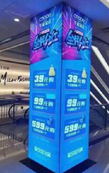  坡头三面立柱灯箱如何制作？